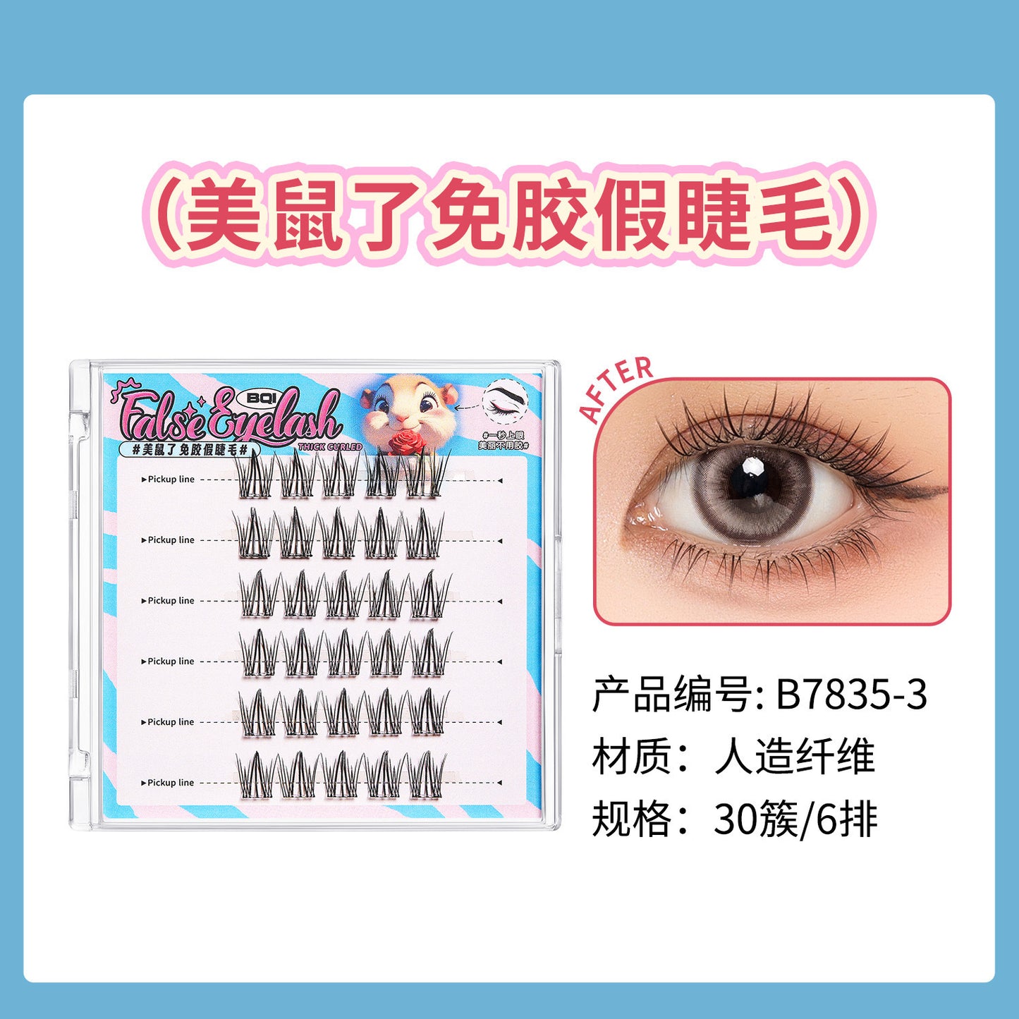 https://cbu01.alicdn.com/img/ibank/O1CN014PFJk82CKuC8NxLjH_!!3309838456-0-cib.jpg