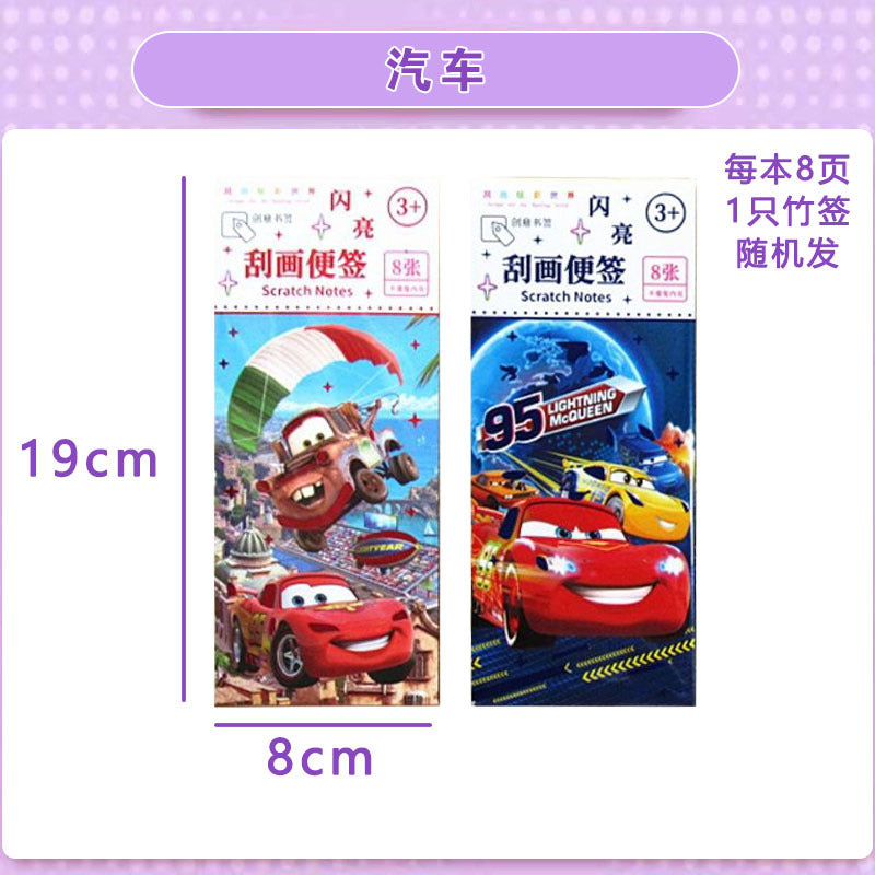 https://cbu01.alicdn.com/img/ibank/O1CN016K8XZz1w0imi8AuVW_!!2217122896246-0-cib.jpg