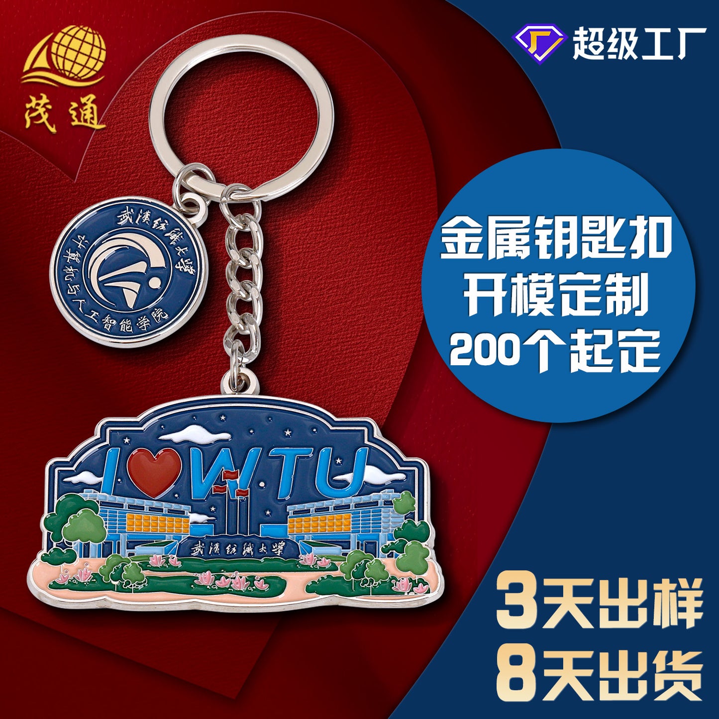 https://cbu01.alicdn.com/img/ibank/O1CN01C7jKcB2DdVud6USjQ_!!2214617048632-0-cib.jpg