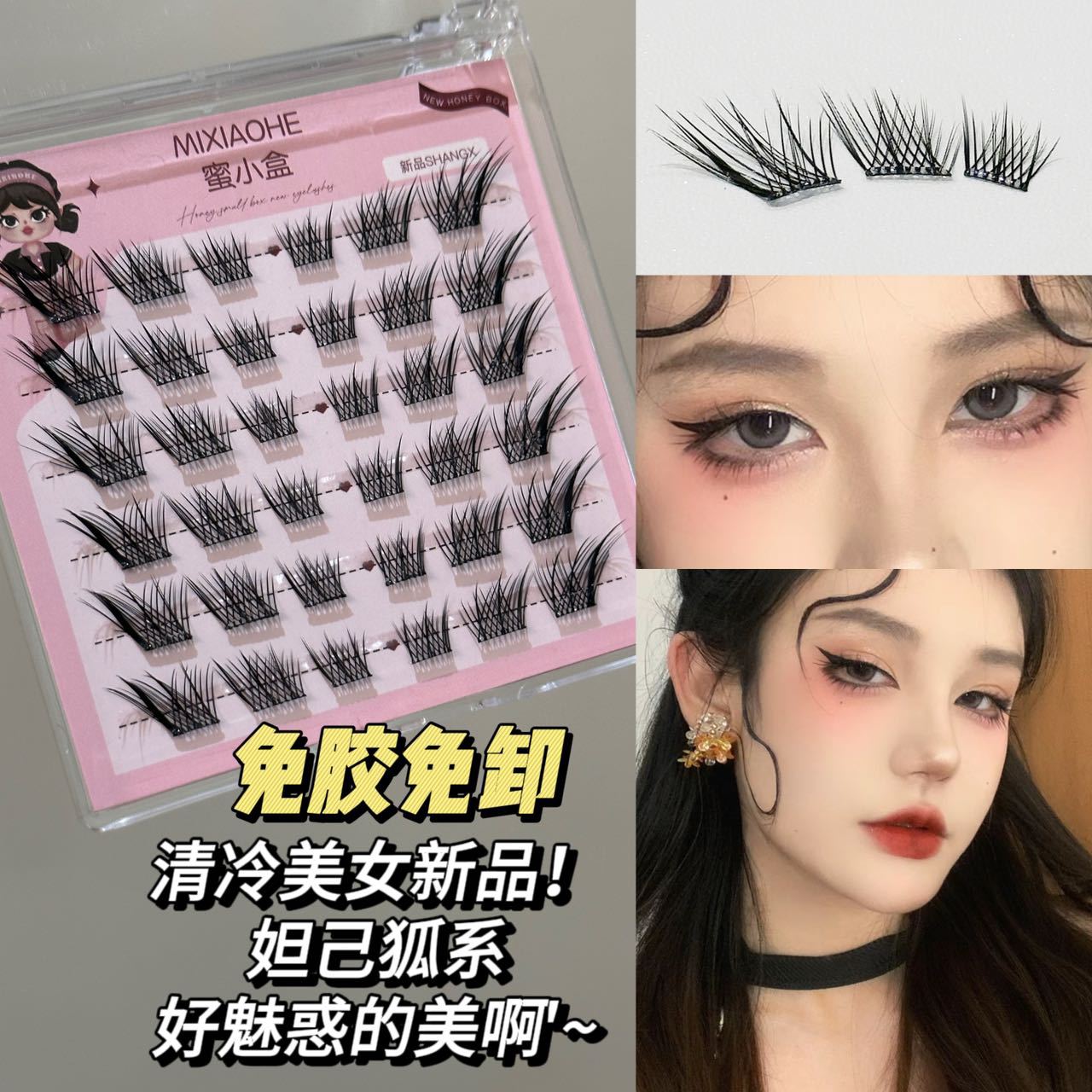 https://cbu01.alicdn.com/img/ibank/O1CN01CGip6c1YUu6lHPqGl_!!2214688873063-0-cib.jpg