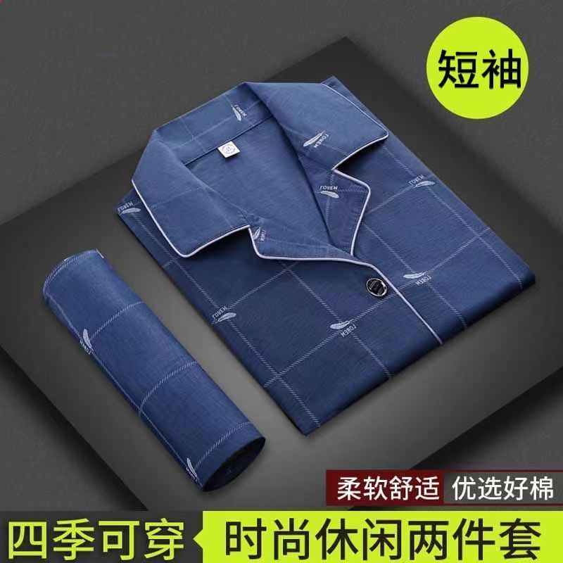 https://cbu01.alicdn.com/img/ibank/O1CN01FpogVE1CKRNTj9dX9_!!2213267850062-0-cib.jpg