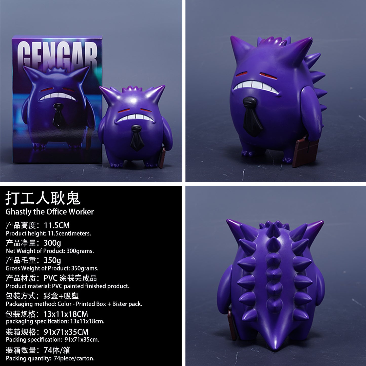 https://cbu01.alicdn.com/img/ibank/O1CN01QqrxlH1emfGQibZxL_!!2219572763914-0-cib.jpg