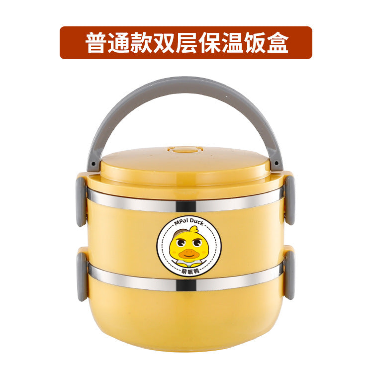 https://cbu01.alicdn.com/img/ibank/O1CN01V0FumX1u1WHb6M75S_!!2218545945977-0-cib.jpg