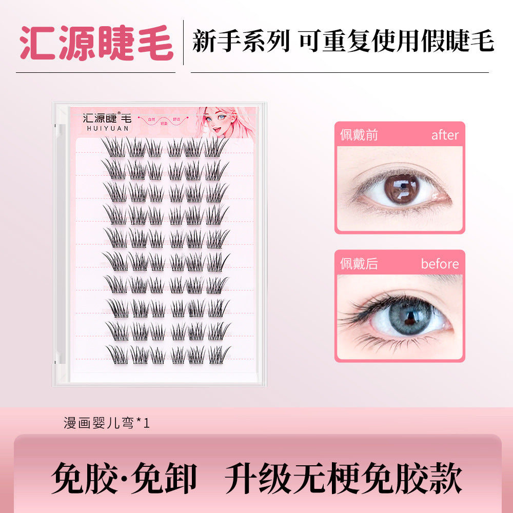 https://cbu01.alicdn.com/img/ibank/O1CN01Wlkcq41ZkJAcA2iyt_!!2216337703232-0-cib.jpg