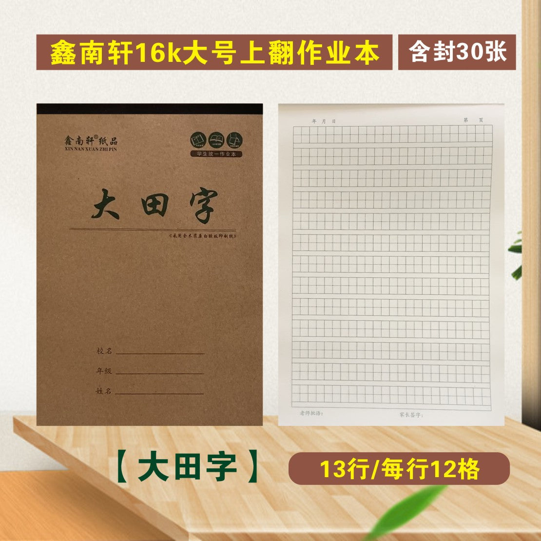 https://cbu01.alicdn.com/img/ibank/O1CN01ZDsbNz1xrgGk1v2Yq_!!2219108796497-0-cib.jpg