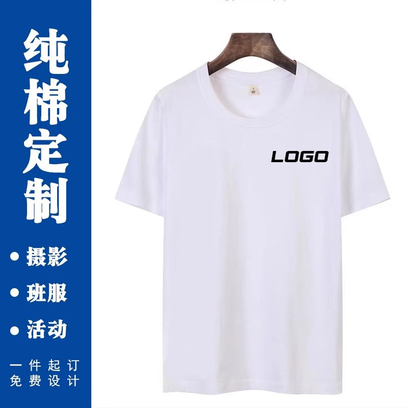 https://cbu01.alicdn.com/img/ibank/O1CN01aB5V2Q2E0PcaDat7M_!!2208800338682-0-cib.jpg