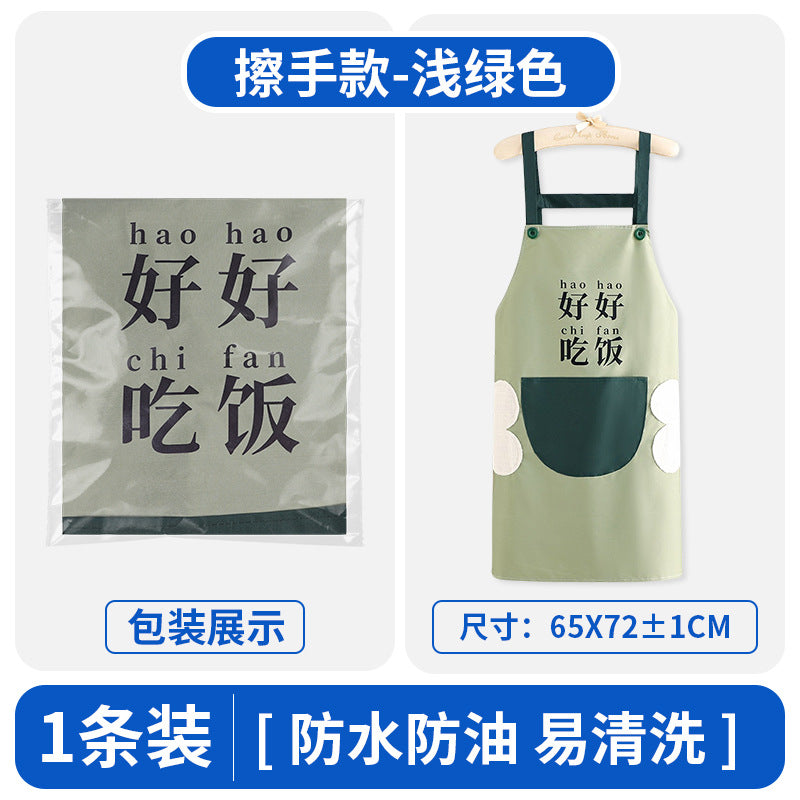 https://cbu01.alicdn.com/img/ibank/O1CN01fczF8b1EbVVme6JlH_!!1655020370-0-cib.jpg