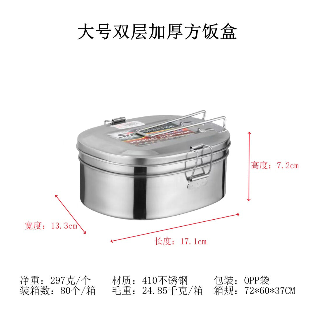 https://cbu01.alicdn.com/img/ibank/O1CN01isw4UE1dJWNQF9oPw_!!3002863715-0-cib.jpg