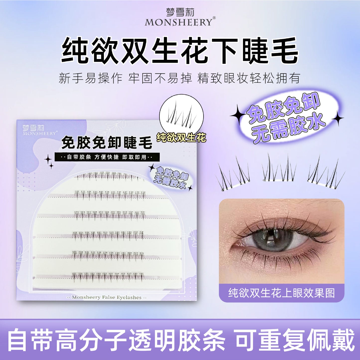 https://cbu01.alicdn.com/img/ibank/O1CN01nDaplw1noL999TvoY_!!2486035136-0-cib.jpg