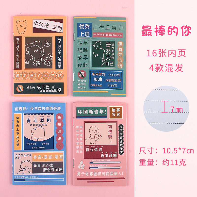 https://cbu01.alicdn.com/img/ibank/O1CN01va6HDq1Vq1K2rtaV4_!!2662912703-0-cib.jpg