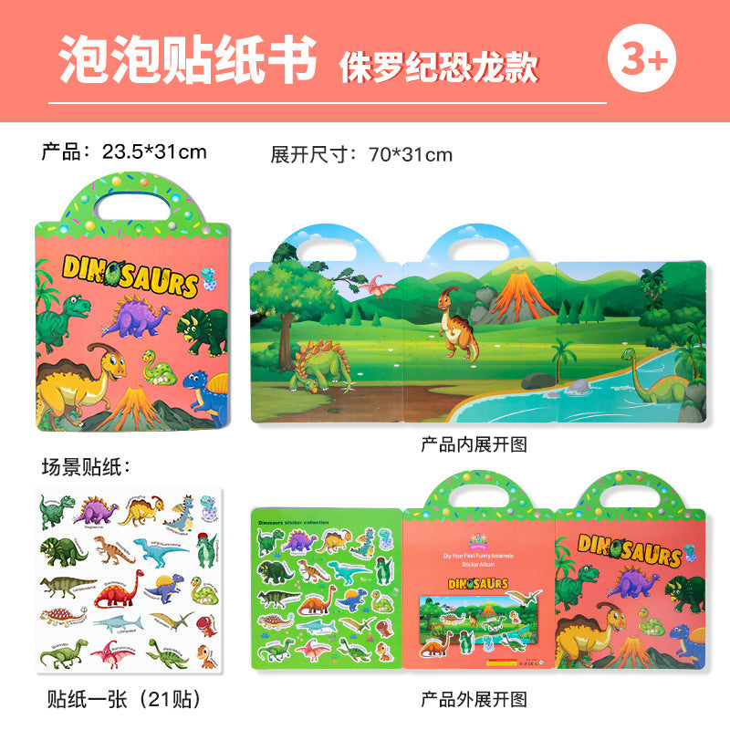 https://cbu01.alicdn.com/img/ibank/O1CN01vpXS5B1qU8d8lHN9H_!!2219430315498-0-cib.jpg