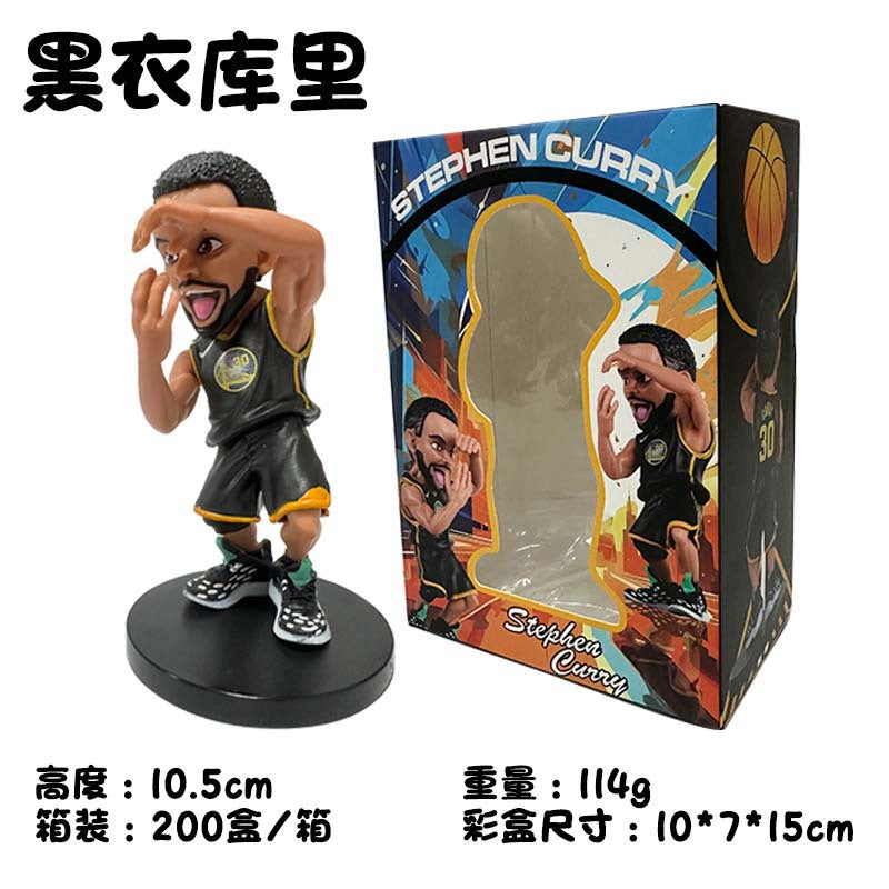 https://cbu01.alicdn.com/img/ibank/O1CN01yfBR401J6t2DNEfyo_!!2216262080980-0-cib.jpg