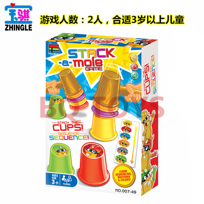 https://cbu01.alicdn.com/img/ibank/10302092049_769747466.jpg