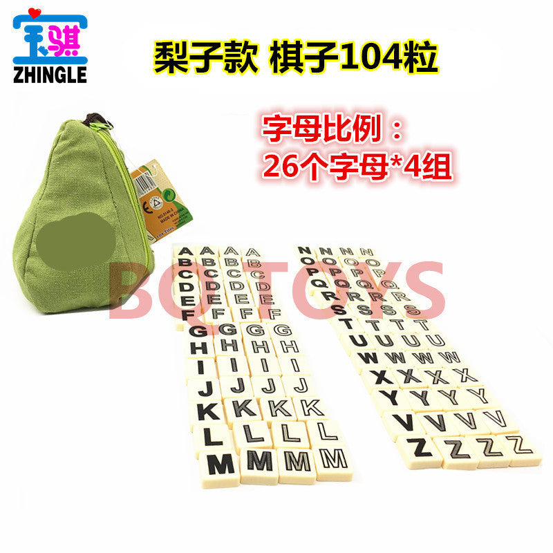 https://cbu01.alicdn.com/img/ibank/11330710125_769747466.jpg