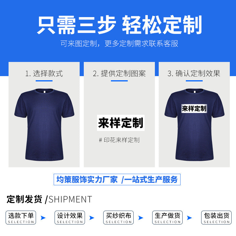 https://cbu01.alicdn.com/img/ibank/11475687668_795709478.jpg