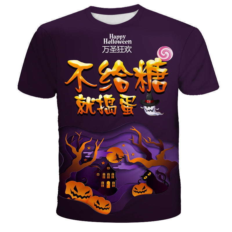 https://cbu01.alicdn.com/img/ibank/13324795888_738744684.jpg