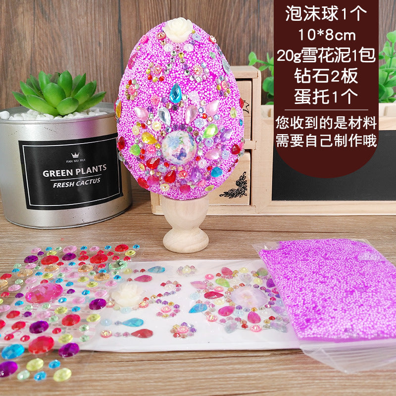 https://cbu01.alicdn.com/img/ibank/14189255067_715503876.jpg