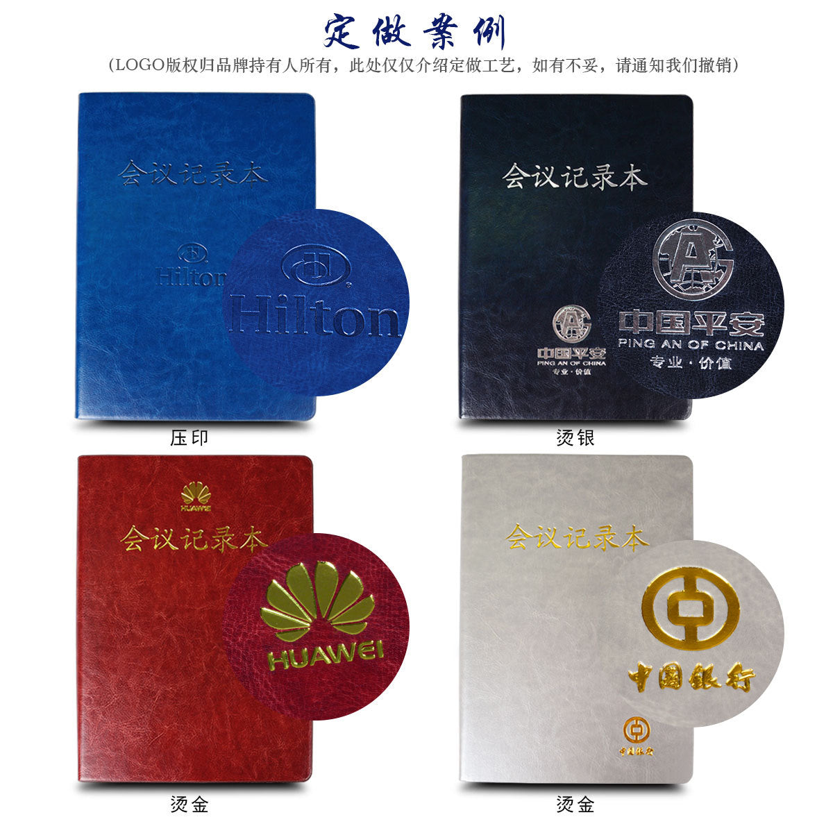 https://cbu01.alicdn.com/img/ibank/15574329127_2116900126.jpg