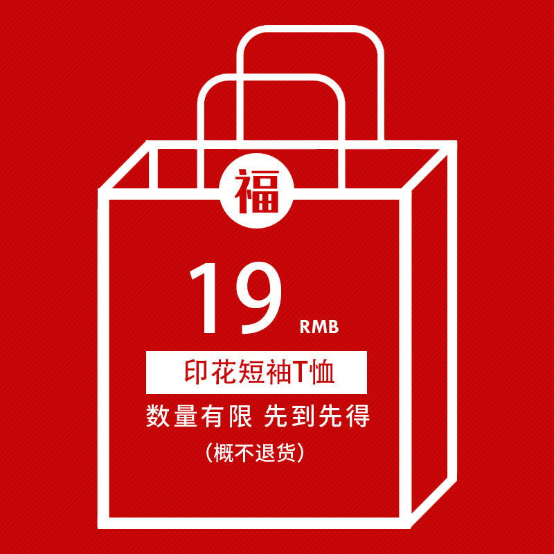 https://cbu01.alicdn.com/img/ibank/2020/036/132/20607231630_787271758.jpg