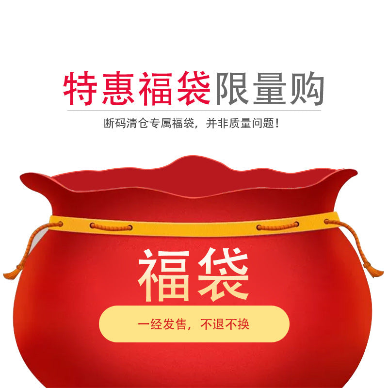 https://cbu01.alicdn.com/img/ibank/2020/220/594/20607495022_787271758.jpg