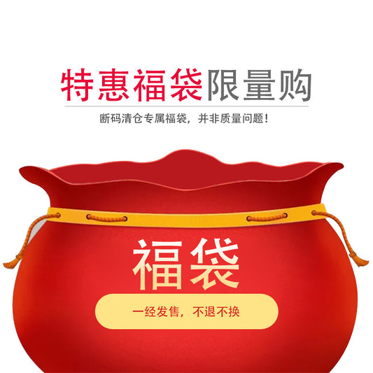 https://cbu01.alicdn.com/img/ibank/2020/220/594/20607495022_787271758.jpg