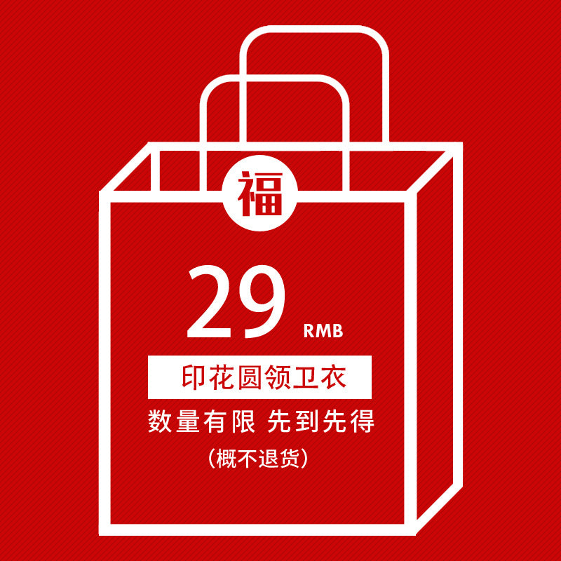 https://cbu01.alicdn.com/img/ibank/2020/323/750/20683057323_787271758.jpg
