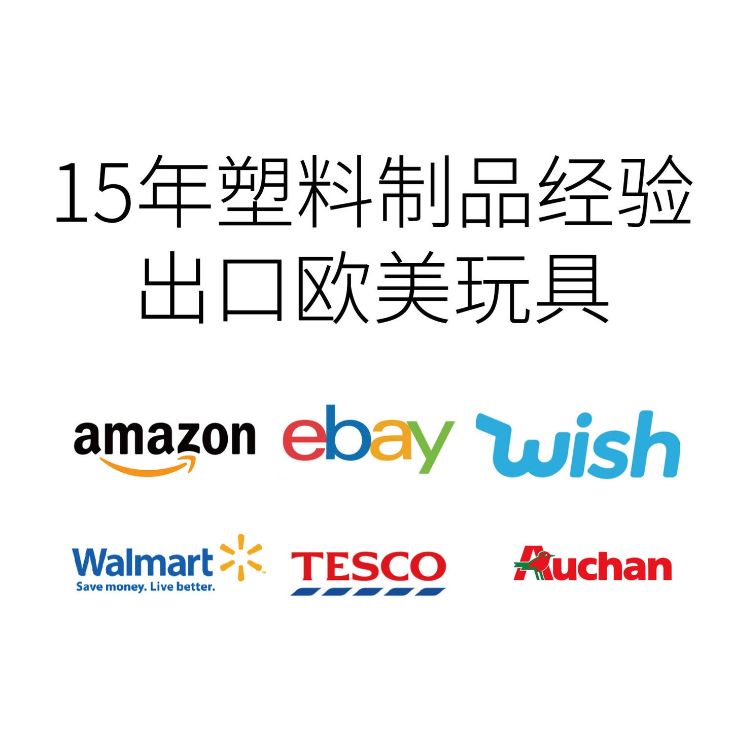 https://cbu01.alicdn.com/img/ibank/23389313349_986824396.jpg