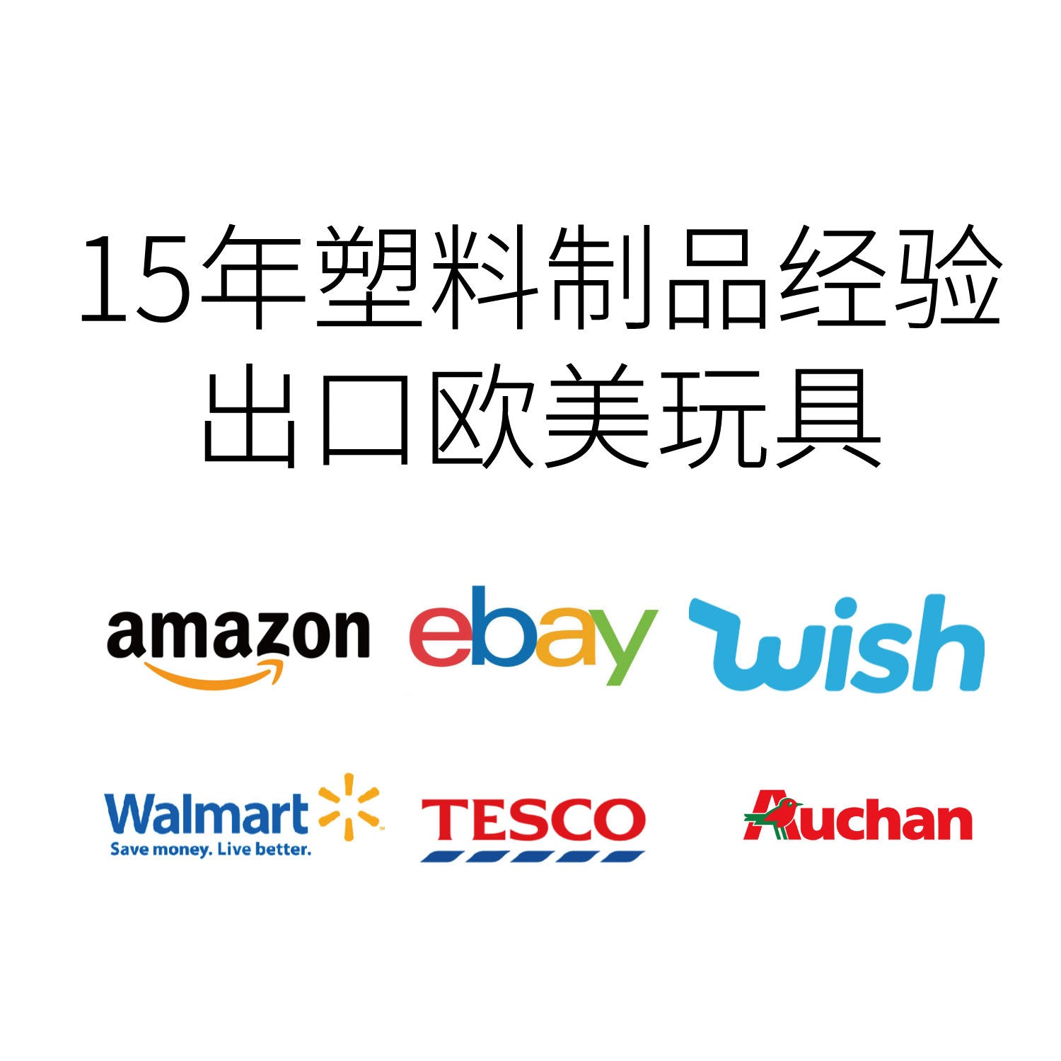 https://cbu01.alicdn.com/img/ibank/23389313349_986824396.jpg