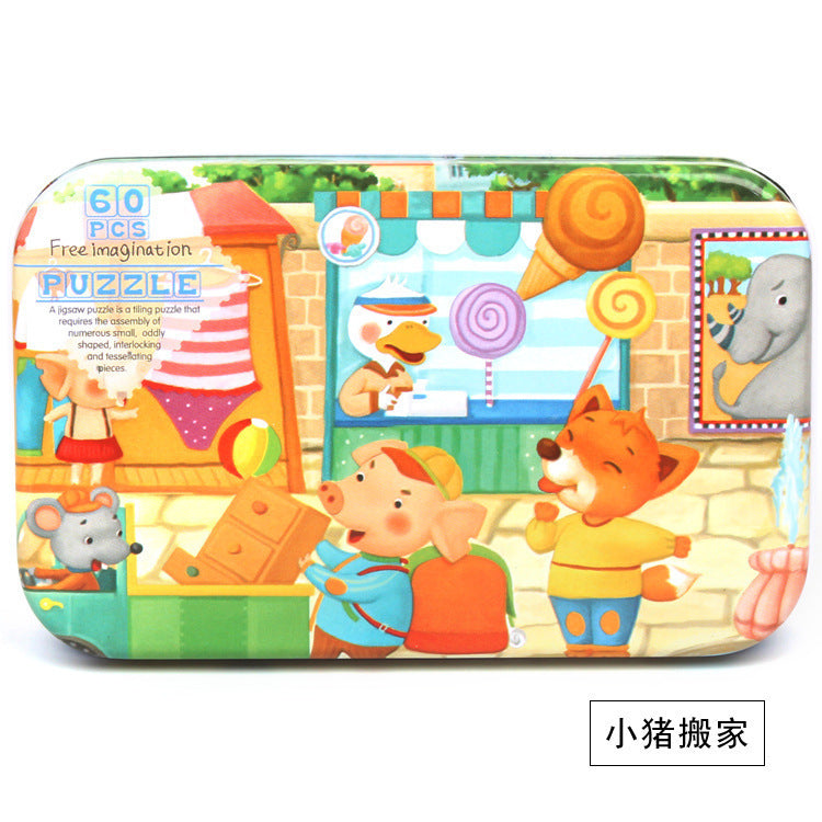 https://cbu01.alicdn.com/img/ibank/8509101350_51513872.jpg
