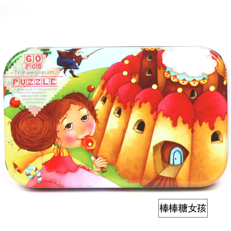 https://cbu01.alicdn.com/img/ibank/8528056030_51513872.jpg