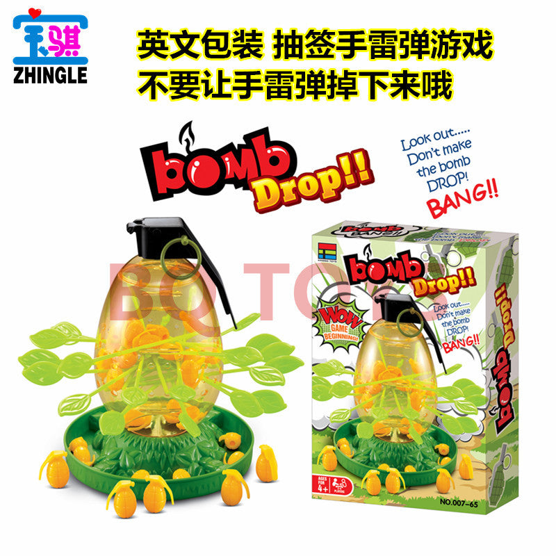 https://cbu01.alicdn.com/img/ibank/9596301076_769747466.jpg