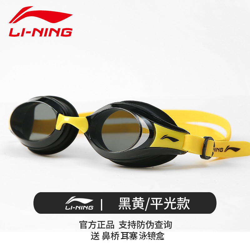https://cbu01.alicdn.com/img/ibank/O1CN01040zuN2Euk1vP8GHm_!!2207876478805-0-cib.jpg