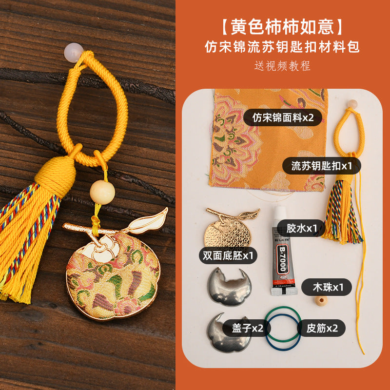 https://cbu01.alicdn.com/img/ibank/O1CN010ChwSc26ATV73m4Ry_!!2216417187621-0-cib.jpg