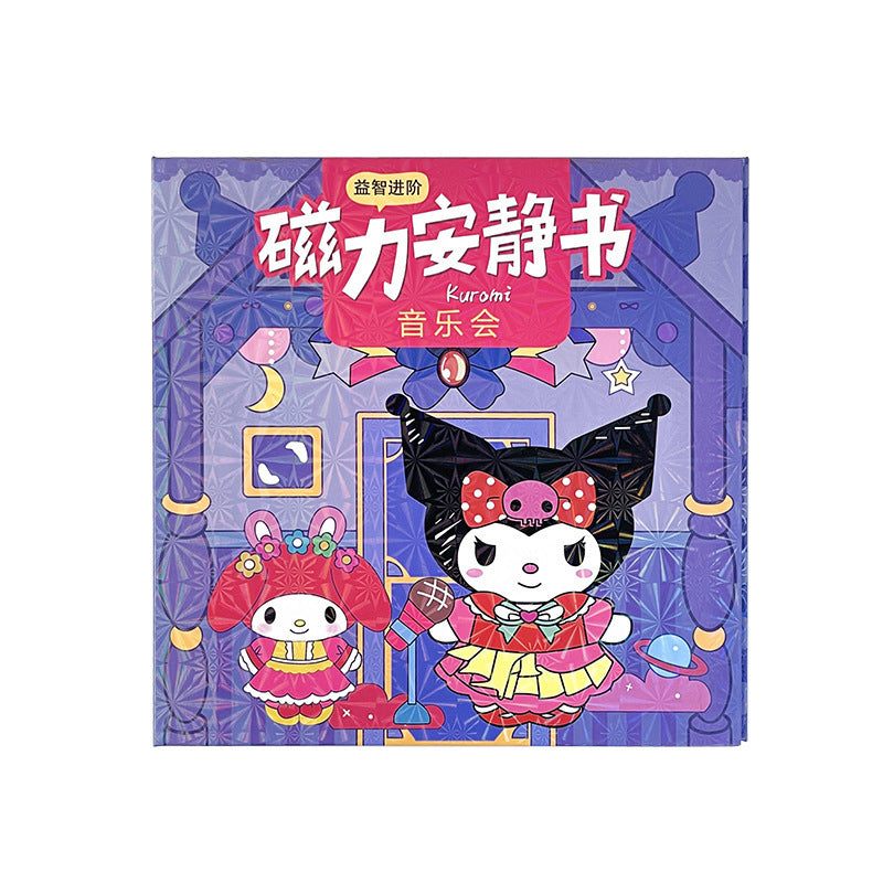 https://cbu01.alicdn.com/img/ibank/O1CN010Nn37d2CVRGSH7fQX_!!3028478479-0-cib.jpg