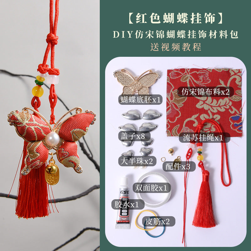 https://cbu01.alicdn.com/img/ibank/O1CN010OVM8S26ATVKWaqJQ_!!2216417187621-0-cib.jpg