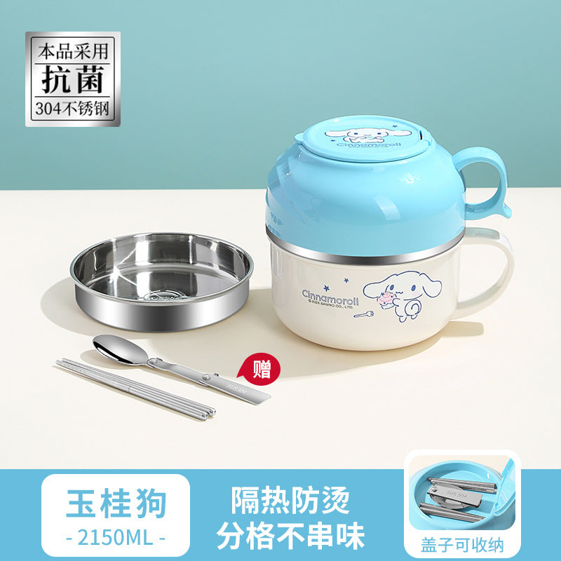 https://cbu01.alicdn.com/img/ibank/O1CN010mI94O1dWLWfjcNqT_!!2213535113743-0-cib.jpg