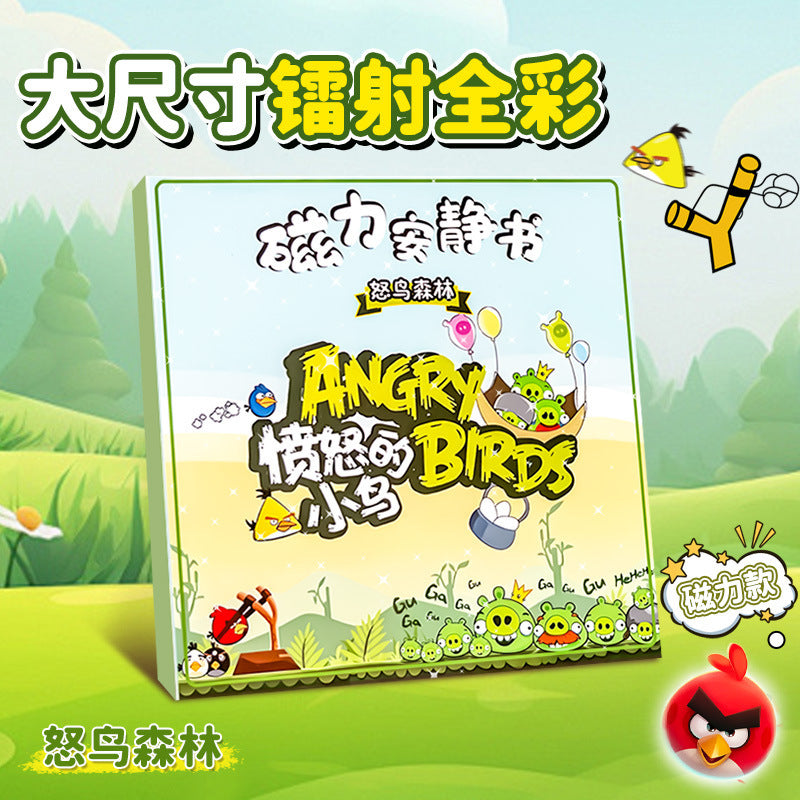 https://cbu01.alicdn.com/img/ibank/O1CN010oOaCL1UCLdVRrGJp_!!2216384322481-0-cib.jpg