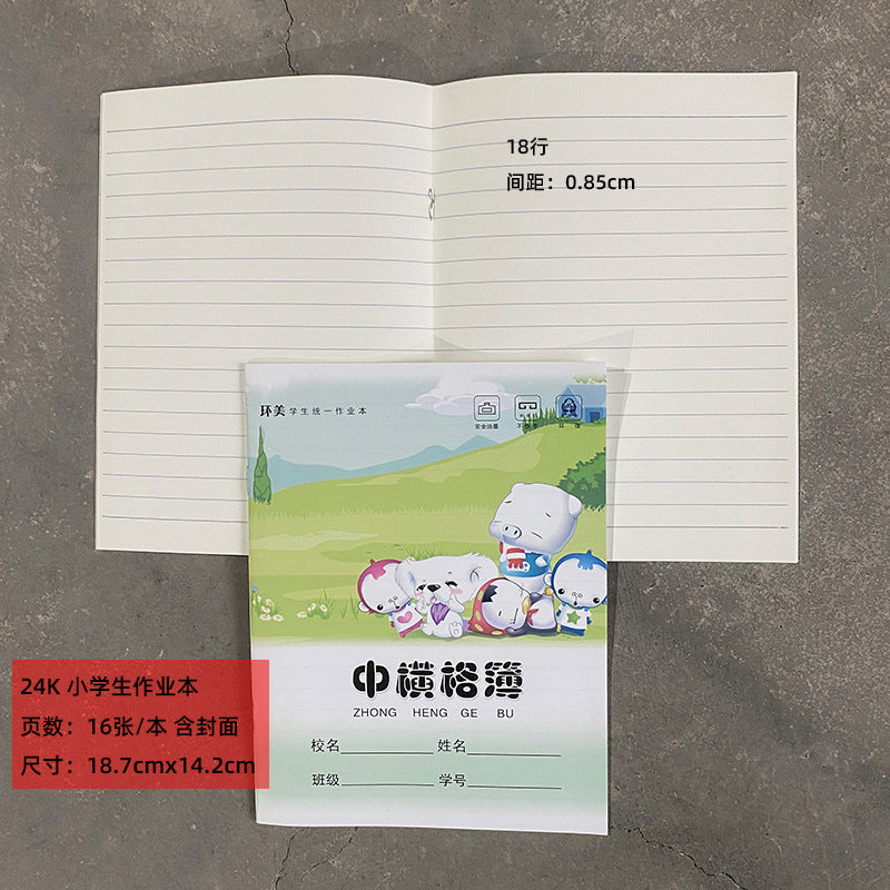 https://cbu01.alicdn.com/img/ibank/O1CN010s6EOU1mTtjL2Pf6I_!!2215723204956-0-cib.jpg