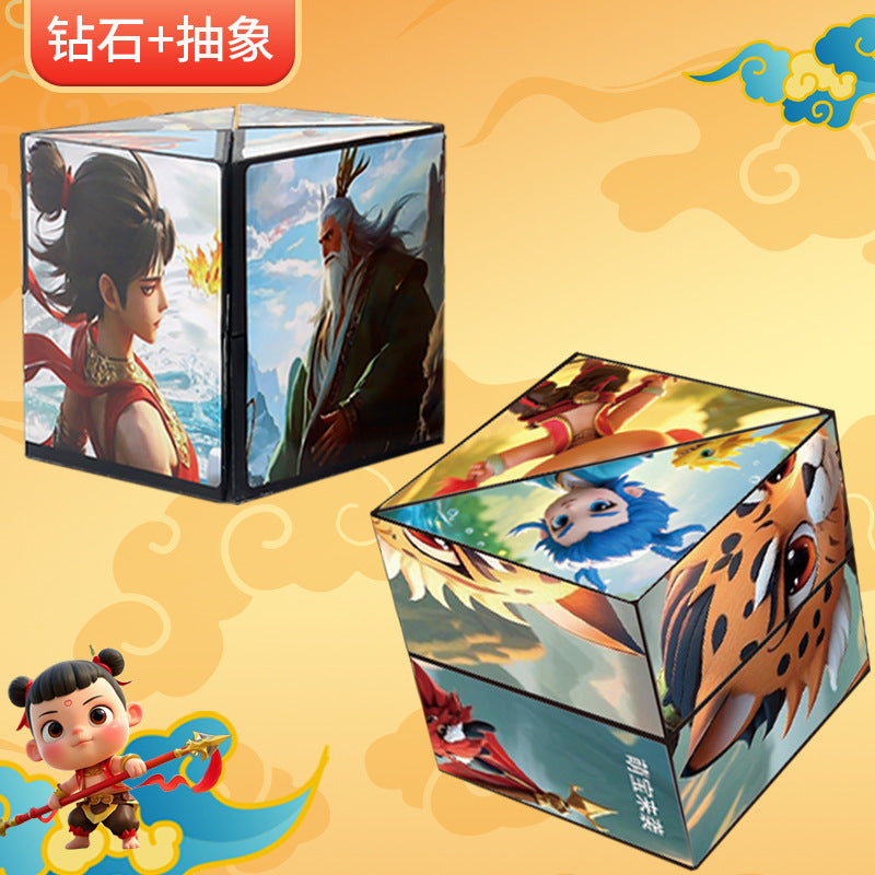 https://cbu01.alicdn.com/img/ibank/O1CN010vC3J31Nzd04O5LHe_!!2208014071641-0-cib.jpg
