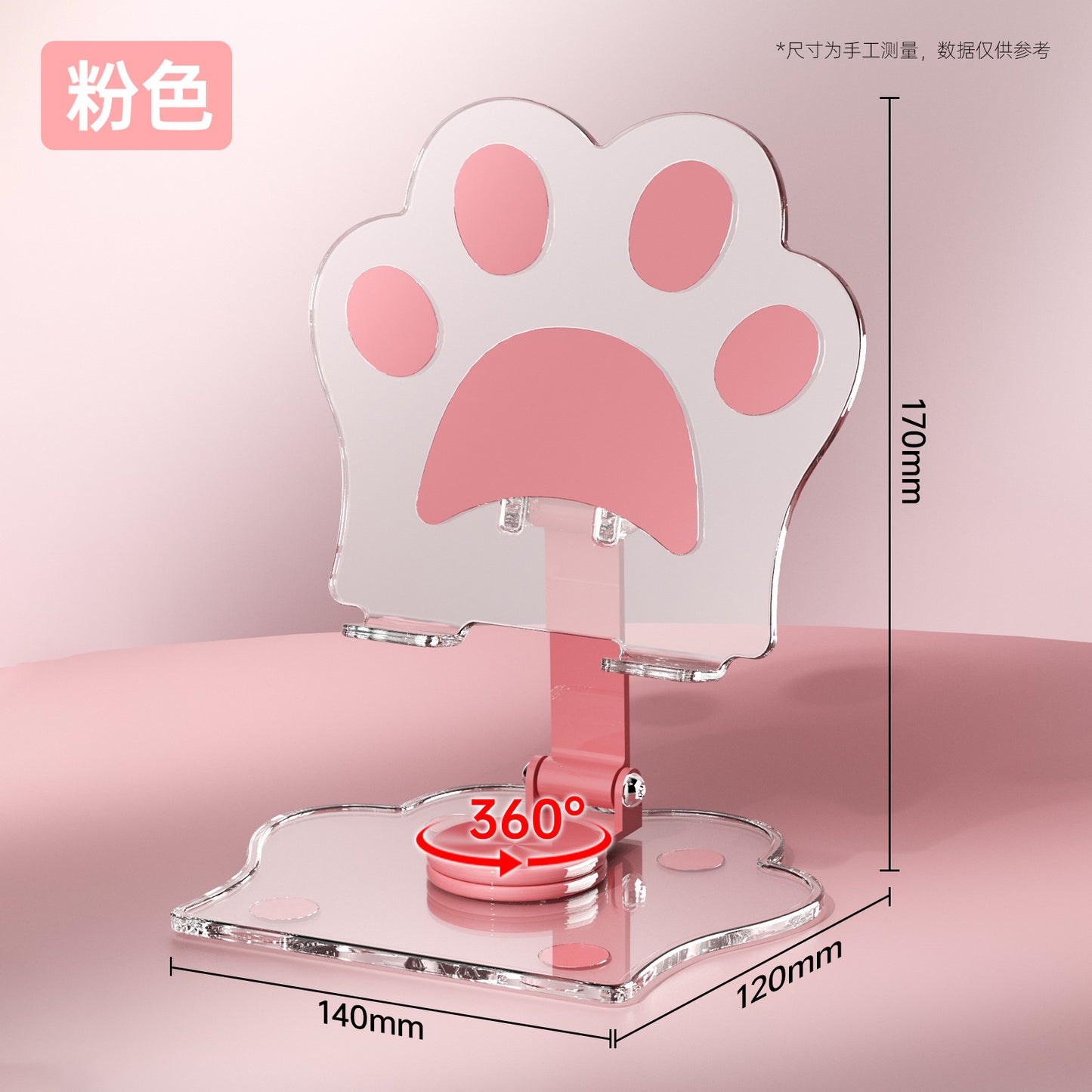 https://cbu01.alicdn.com/img/ibank/O1CN011FhbNb1rFJHlRrsAn_!!4051995601-0-cib.jpg