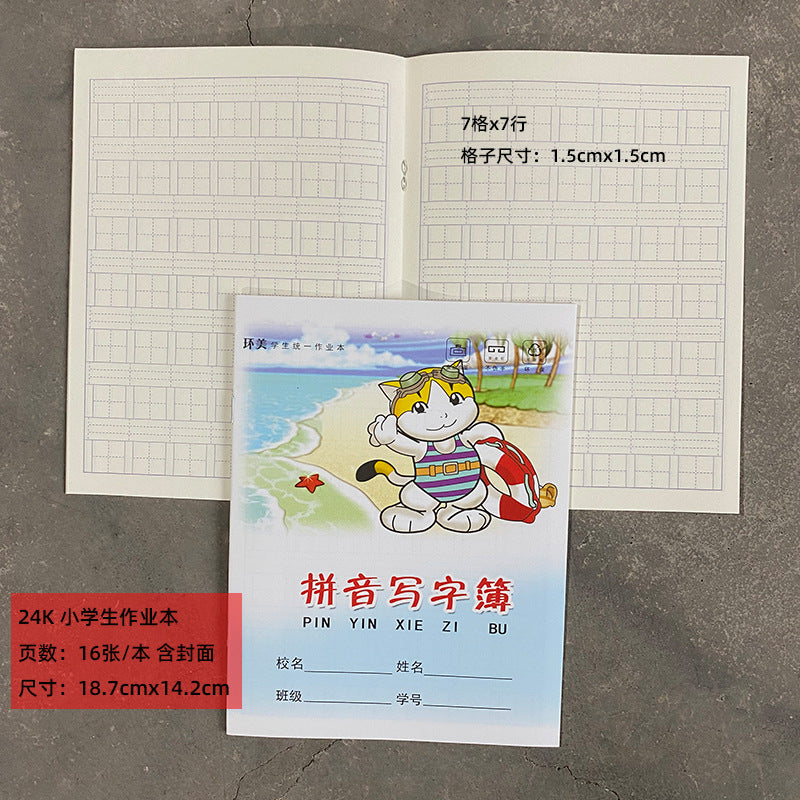 https://cbu01.alicdn.com/img/ibank/O1CN011bljOg1mTtjNP5Qac_!!2215723204956-0-cib.jpg