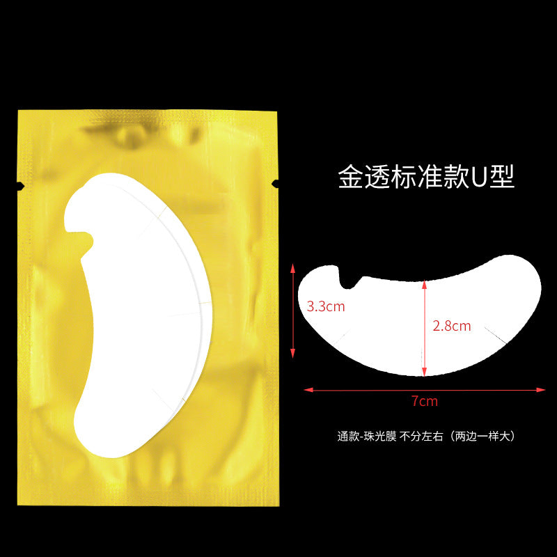 https://cbu01.alicdn.com/img/ibank/O1CN011lJlJt1S34CudtXOK_!!3934502190-0-cib.jpg