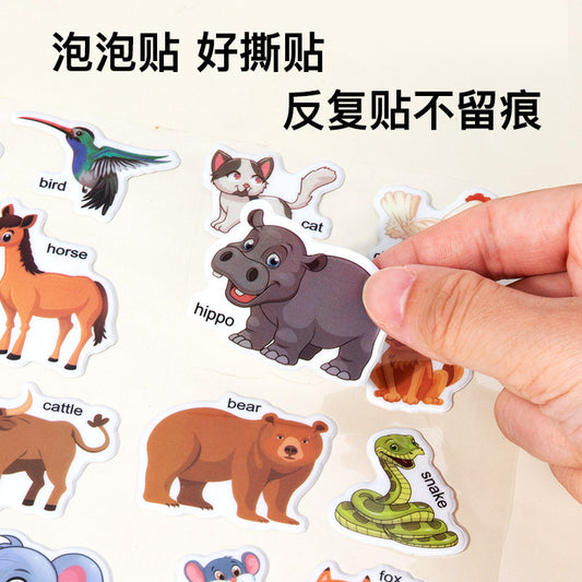https://cbu01.alicdn.com/img/ibank/O1CN0128hP9f1qU8d2s064t_!!2219430315498-0-cib.jpg