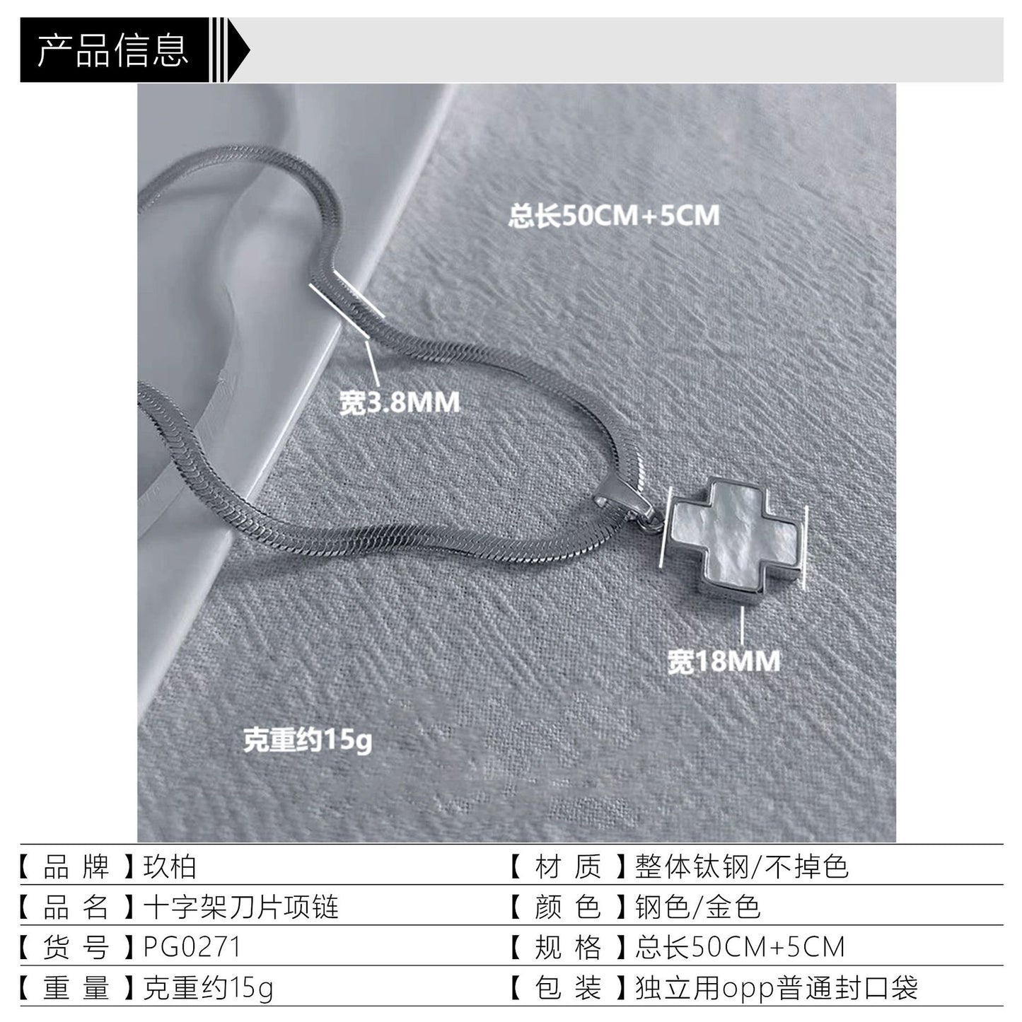 https://cbu01.alicdn.com/img/ibank/O1CN012QTWGV21V18lld1o1_!!3971856989-0-cib.jpg