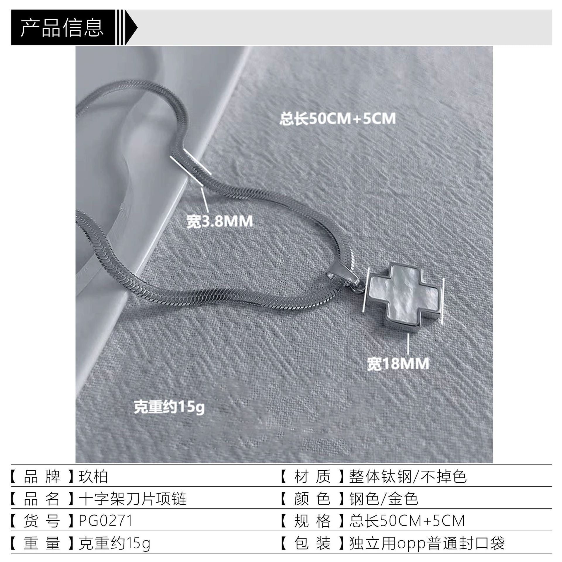 https://cbu01.alicdn.com/img/ibank/O1CN012QTWGV21V18lld1o1_!!3971856989-0-cib.jpg
