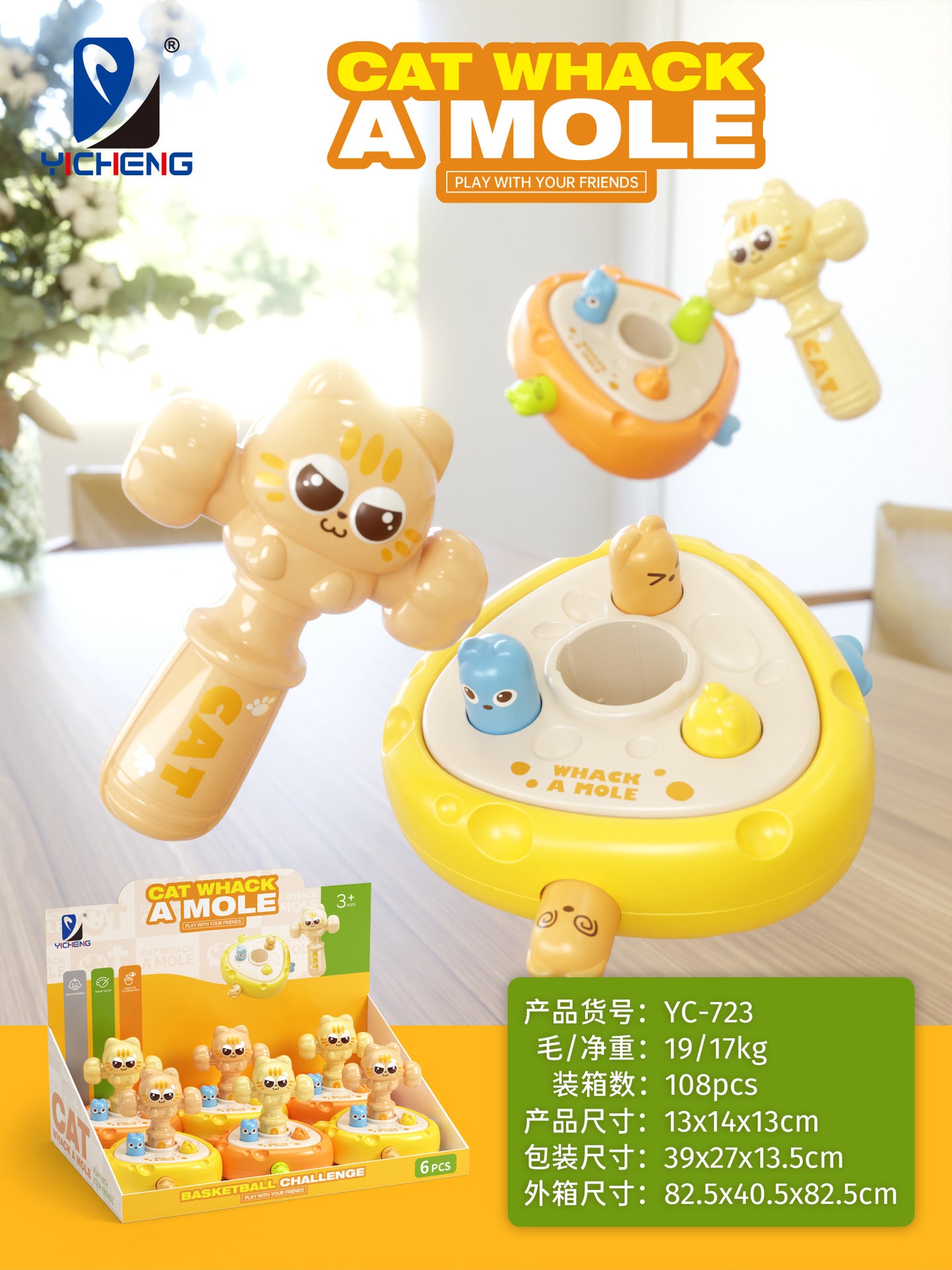 https://cbu01.alicdn.com/img/ibank/O1CN012eHmhX1PtKnRyMNfn_!!2215739071898-0-cib.jpg