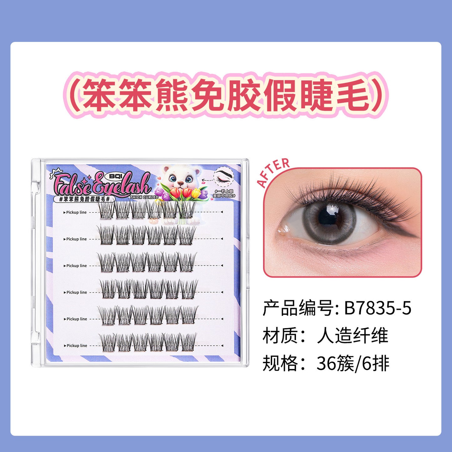 https://cbu01.alicdn.com/img/ibank/O1CN0133MKUz2CKuC7tSR7t_!!3309838456-0-cib.jpg