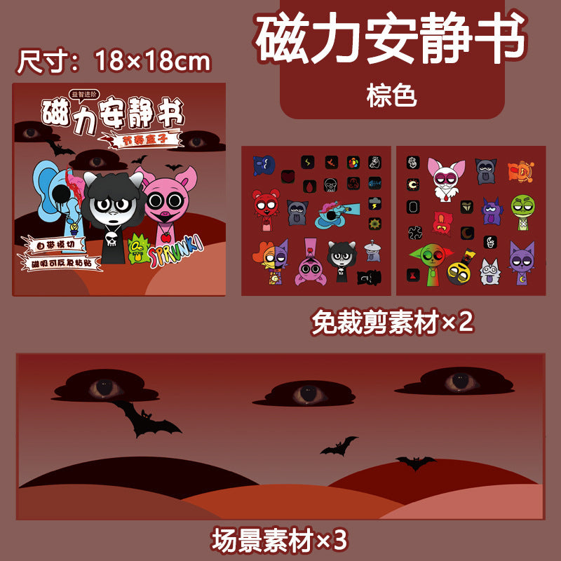 https://cbu01.alicdn.com/img/ibank/O1CN013HR3rH2CVRGb4dYDT_!!3028478479-0-cib.jpg