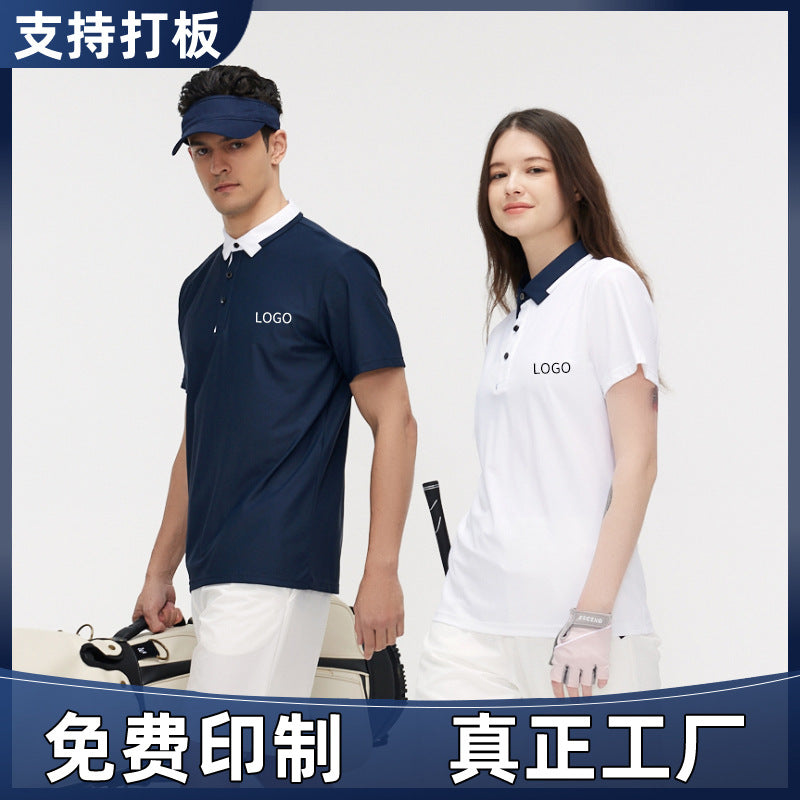 https://cbu01.alicdn.com/img/ibank/O1CN013HTicg2JGVd3J02fT_!!3430069394-0-cib.jpg