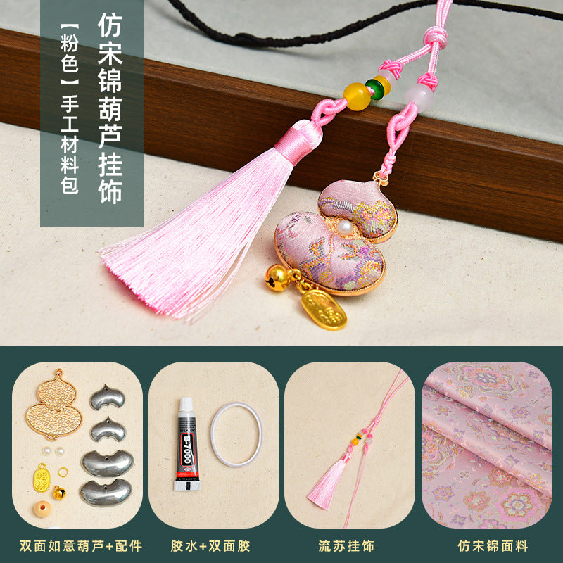 https://cbu01.alicdn.com/img/ibank/O1CN013Odavc26ATUSMRhiT_!!2216417187621-0-cib.jpg